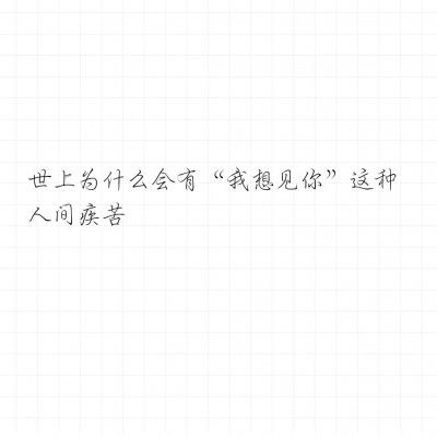 橡皮人运动会游戏下载