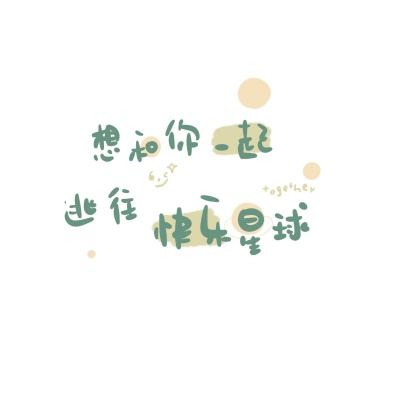 天天挂传奇破解版下载